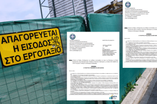 Αποζημιώσεις χωρίς τέλος για το Μετρό Θεσσαλονίκης